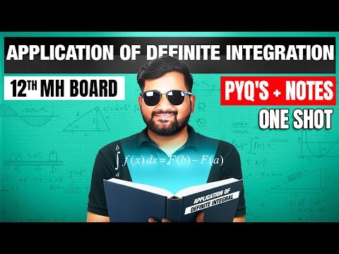 Application of definite integration in One Shot | Class 12 HSC Maths| Maharashtra Board 🔥