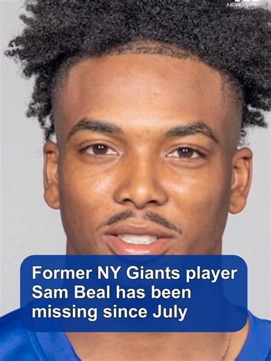 Help Find Missing Former Giants Player Sam Beal