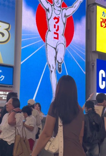 #japan #osaka