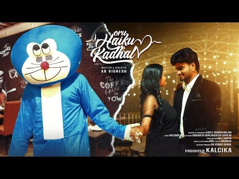 Oru Haiku Kadhal ❤️ Tamil Romantic Short film | Arun Karthick | Jamuna | AR Vignesh | Christmas |