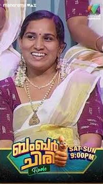 Loan എടുക്കു കൗണ്ടർ ഒക്കെ താനേ വരും 🤣 #bcf | EPI 33