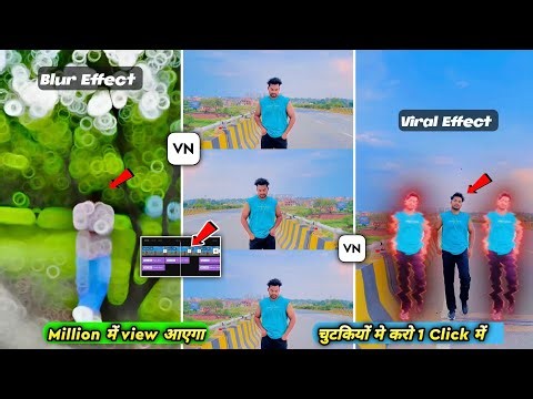how to edit video in vn app | vn app se editing kaise kare | vn video editor | VN Editing