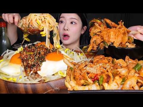 ASMR MUKBANG | 달래장비빔밥 ☆ 제육볶음 청국장 먹방! Bibimbap & Spicy Stir-Fried Pork & Rich Fermented Soybean Stew