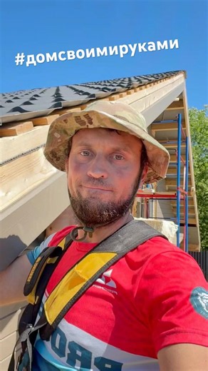 Нет я не пропал! К работе и тренировкам последний год добавилась стройка 🏗️ #prosport_base
