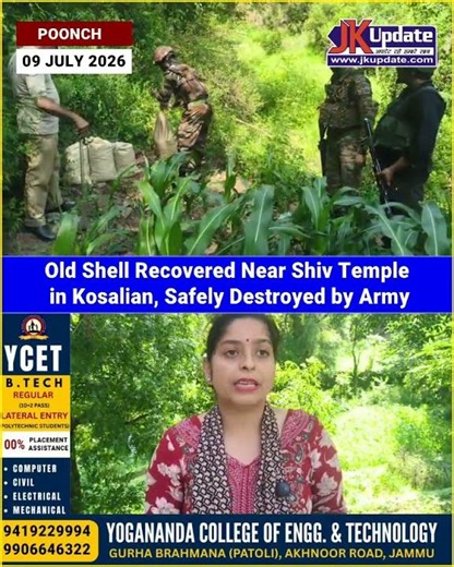 Old Shell Recovered Near Shiv Temple in Kosalian, Safely Destroyed by Army