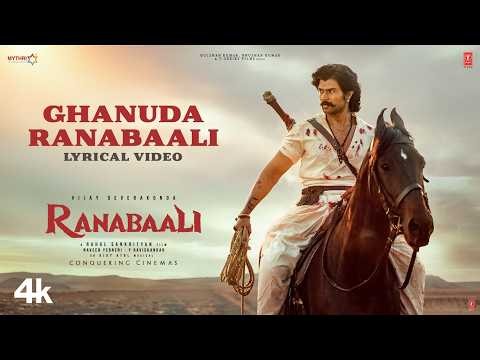 Ghanuda Ranabaali Lyrical | Ranabaali | Vijay Deverakonda | Rashmika | Rahul Sankrityan | Ajay Atul