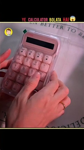 Aunty Bolti Hai Is Calculator Me 😂 | Talking Calculator Viral Gadget #shorts