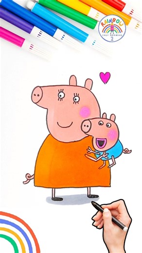 Peppa Pig Simple Drawing | Mummy Pig Hugging Baby Pig Drawing 🌈🐽🍼 #peppapig #short #baby #love