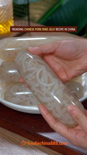 Trending Chinese pork rind jelly recipe in China. Have u ever seen it before? #recipe #cooking #chinesefood #pork #porkrinds #jelly | foodiechina888