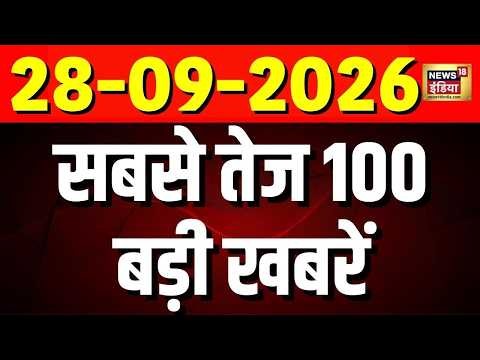 Today's Breaking News LIVE: Election Commission Row | PM Modi | US Iran War | Weather Update
