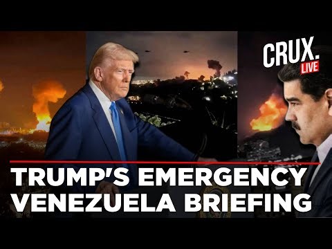 Trump LIVE | US President's Emergency Briefing On Venezuela Land Strikes And Maduro's 'Capture'
