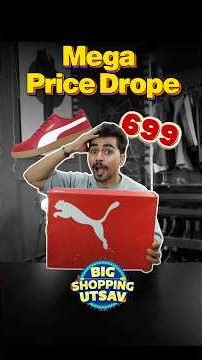 🔥Massive Puma Price Drop in Flipkart Sale #flipkartfinds #flipkartsale
