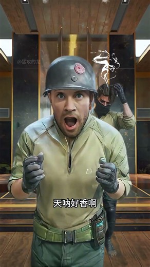 《当你养了两只鼠鼠》 #三角洲行动 #三角洲S10裂变新赛季 #三角洲行动攻略 #三角洲鼠期大行动 #暑期第一把三角洲