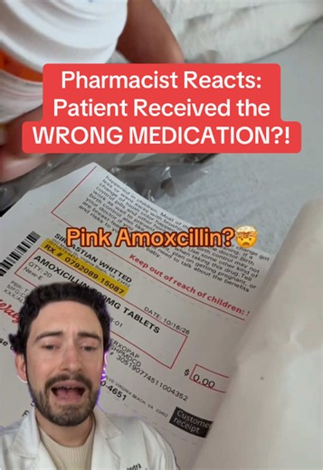 Did the pharmacy give him the wrong medication? Pharmacist reviews #retailpharmacy #pharmacy #pharmacist #antibiotics