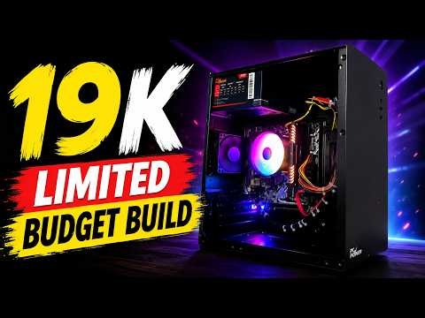 Home & Office PC Under 20K | Day-to-Day Budget Build