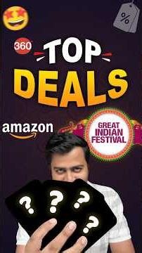Amazon Great Indian Festival Sale: Top Deals On Smartphones #amazondeals #topdeals #sale #smartphone