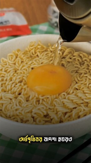 কেমন ছিলেন - অর্ধ পৃথিবীর বাদশা 🌸 #youtubeshorts #ytshorts #islamic #shortsfeed #shorts