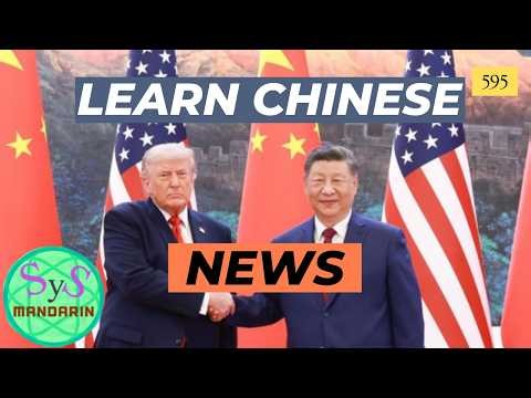 Learn Chinese Through News | Trump and Xi Jinping Meet | Speech of Xi Jinping | 习近平和特朗普会面