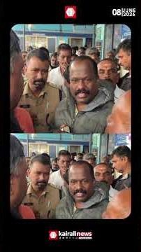 ഇടുക്കി സൂര്യനെല്ലിയിൽ കാട്ടാന ആക്രമണത്തിൽ യുവതി മരിച്ച സംഭവത്തിൽ പ്രതിഷേധിക്കുന്ന നാട്ടുകാർ|Idukki