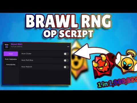 *NEW* Brawl RNG OP Script (PASTEBIN) 2026