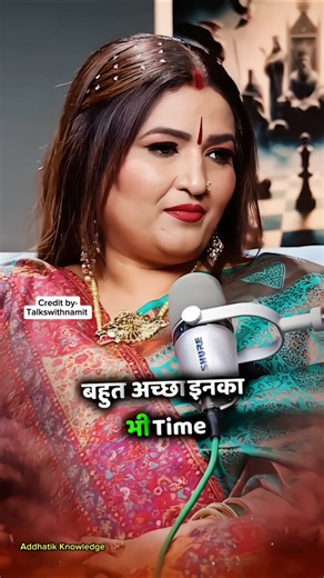 मिथुन राशिफल Gemini horoscope 2026 #gemini #geminihoroscope #mithun