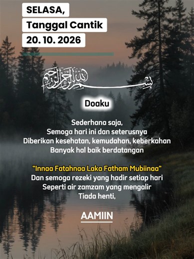 Assalamualaikum — Short CapCut Pioneer Template Guide