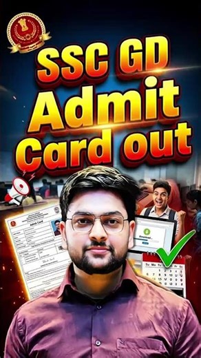 SSC GD Admit Card 2026 Out 🔥 | Direct Download Link | Exam Date & City Details