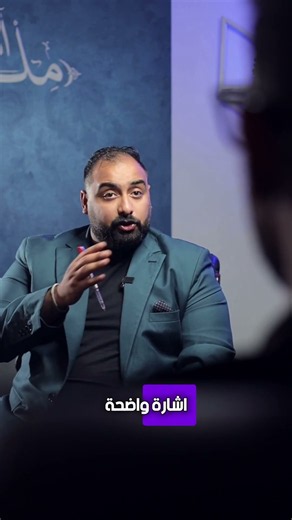 لو بتخسر في التداول… اسأل نفسك السؤال ده أولًا! 🔥#ACYARABY #الفوركس_العربي