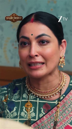 Lakshmi Nivas | Ep - 265 | Reel | Oct 06 2026 | Zee TV