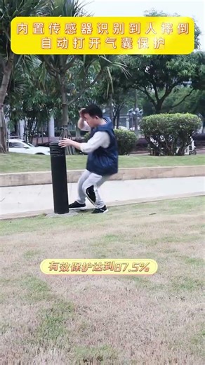 Built-in sensors detect when a person falls and automatically deploy airbags to protect the vest# 🦺🦺