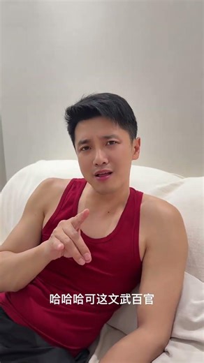 Unleash Your Inner Performer! Lip Sync Challenge Laugh Out Loud Skillful Acting
