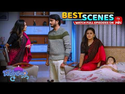 Bommarillu Best Scenes : 28th April 2026 Episode Highlights | Watch Full Episode on ETV Win