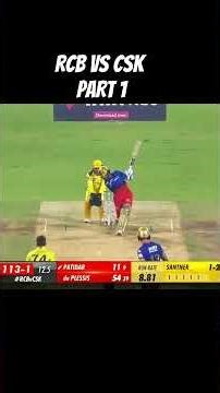 RCB vs CSK 1st innings Highlights ! trailer #cricket #shorts