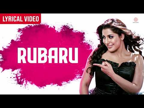 Rubaru - Lyrical Video | Diljit Dosanjh | Jaidev Kumar | Amrinder Gill | Saadi Love Story