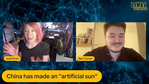 China's artificial sun