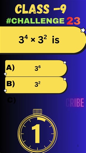 Class9 Math MCQ|#3-Second Challenge| #maths #education #shorts