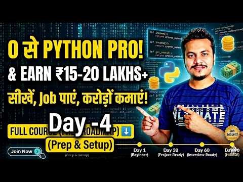Master Python for AI & Data Science: 90 Days Complete Roadmap Day-4