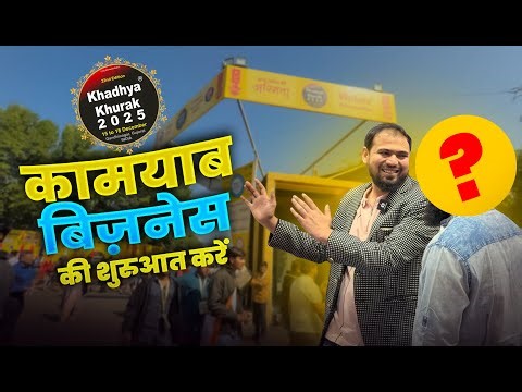 Start A Successfull Business in 2026🤩 | Soda Bottling Plants | SS Soda Machine