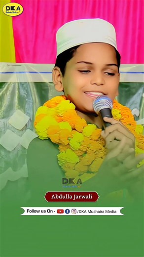 मखमली आवाज़ का जादूगर || Abdulla Jarwali || Naat Sharif #naat #naatsharif #naatshareef
