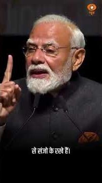 How India Preserved A 300 Year Old Sikh Legacy #indianewzealand #pmmodi