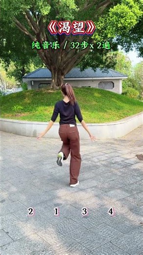 Learn Square Dance Basics: Easy Steps for Beginners