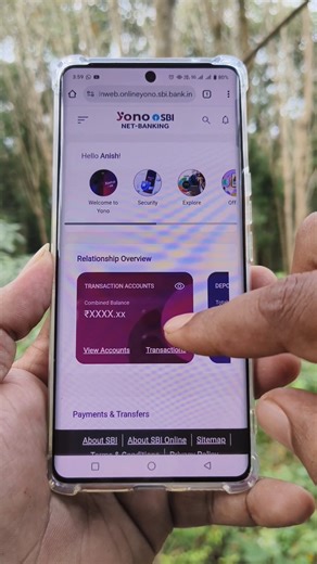 SBI New NetBanking Interface in Tamil | Yono SBI Net Banking Login in Tamil | Star Online | Shorts