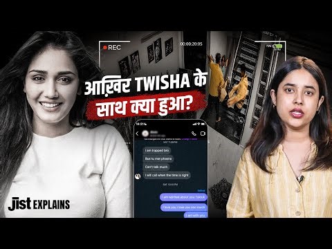 Twisha Sharma Case Explained ft. Pragati | Jist