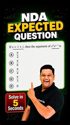 NDA MATHS PYQs TRICK 😱 NDA 2 2026 Maths 🔥 NDA Maths 💯 NDA Maths Preparation