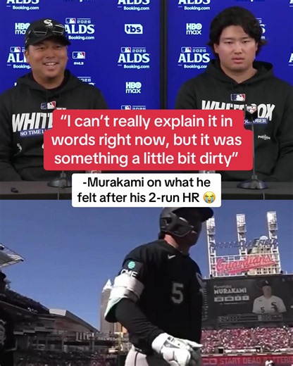 Munetaka Murakami had all the feels after his HR in Game 1 of ALDS 😅 (via @Chicago White Sox) #mlb #baseball #whitesox #murakami #sports