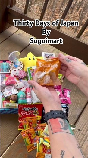 Sugoimart Thirty Days of Japan Box: Day 27