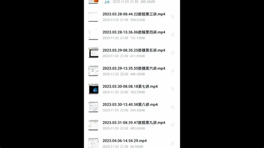 eclipse2023最新培训视频，带全套数据，操作流程，中文视频。可以说是真正的全流程数模教程，学完就可以干活了