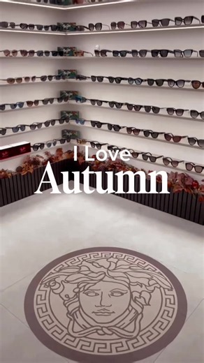 Versace Sunglasses for Autumn: Fall Style Inspiration
