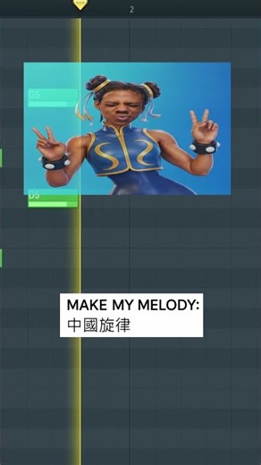 YOU guys cooked in CHINESE!?!?🔥🥶 #flstudio #musicproducer #producer #fyp #short #beatmaker #usa