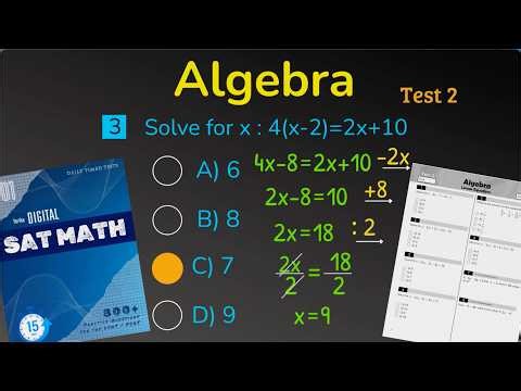 SAT MATH PRACTICE : Algebra : Digital SAT MATH : Test 2 :15 mins a day practice test